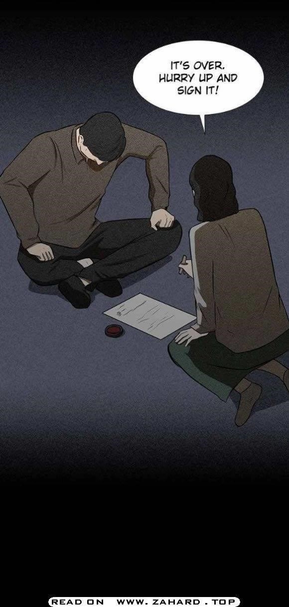 Page 7 of Chapter 69