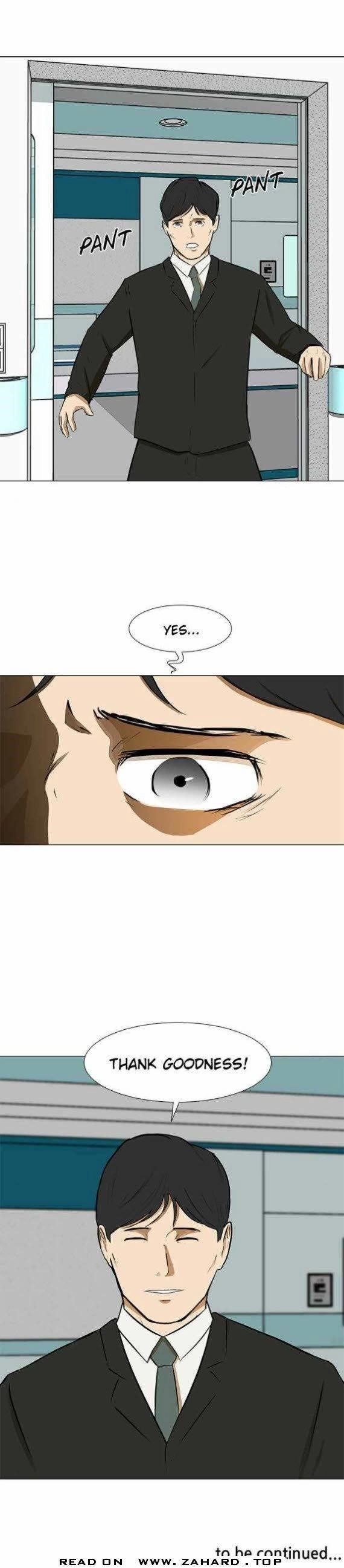 Page 13 of Chapter 70