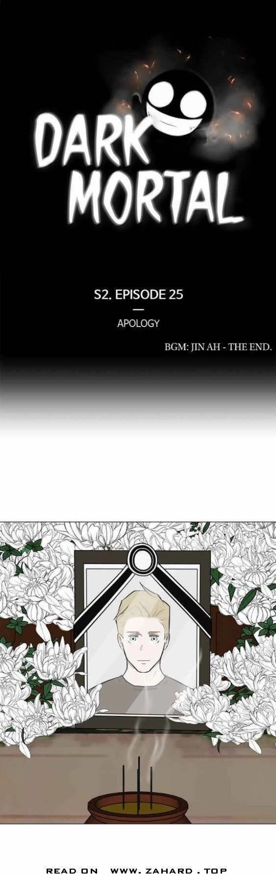 Page 1 of Chapter 71