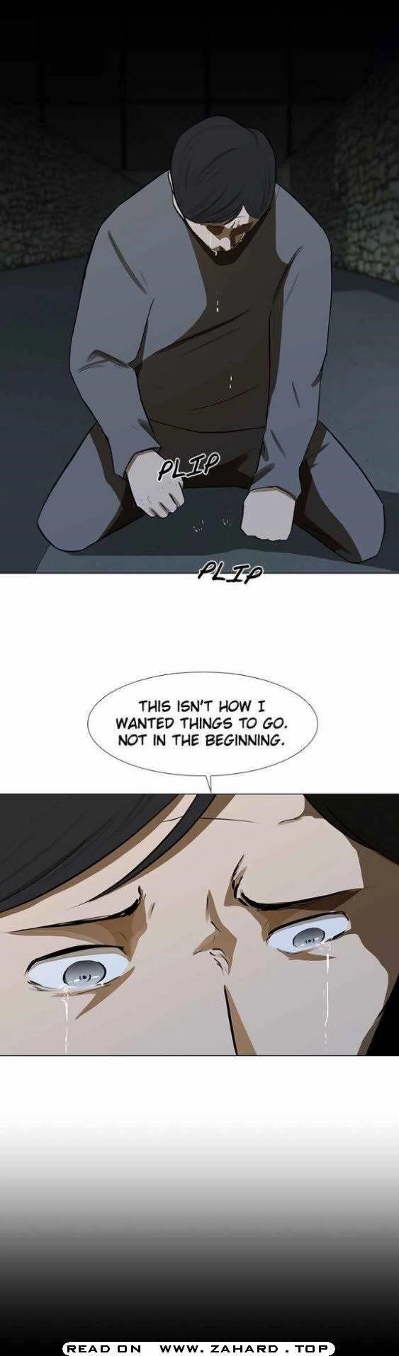 Page 3 of Chapter 71