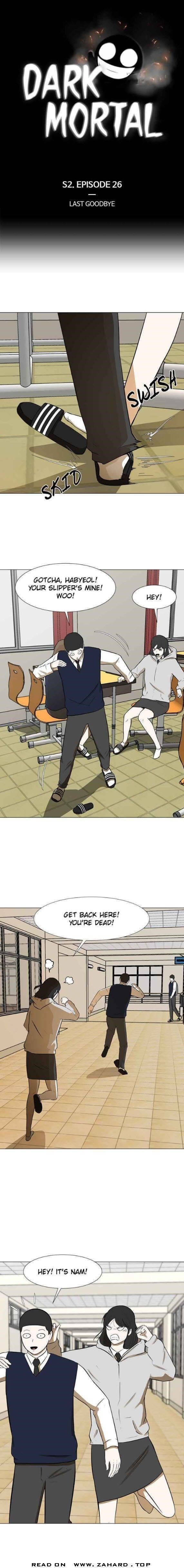 Page 1 of Chapter 72