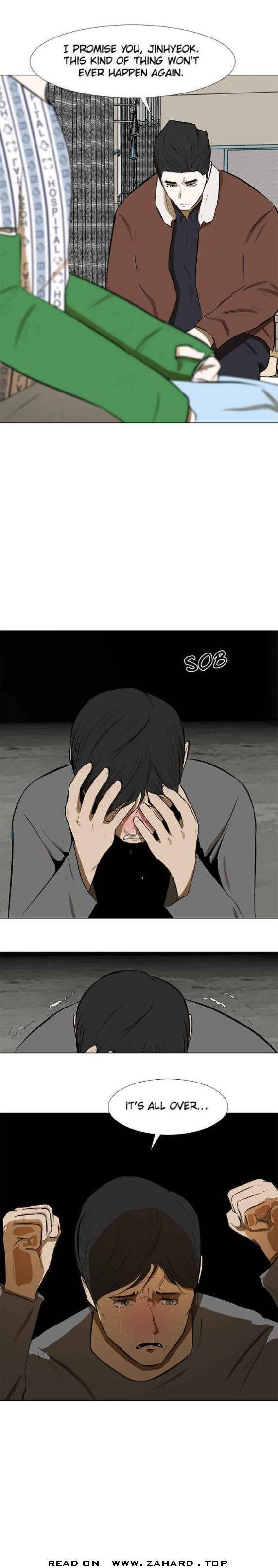 Page 3 of Chapter 73