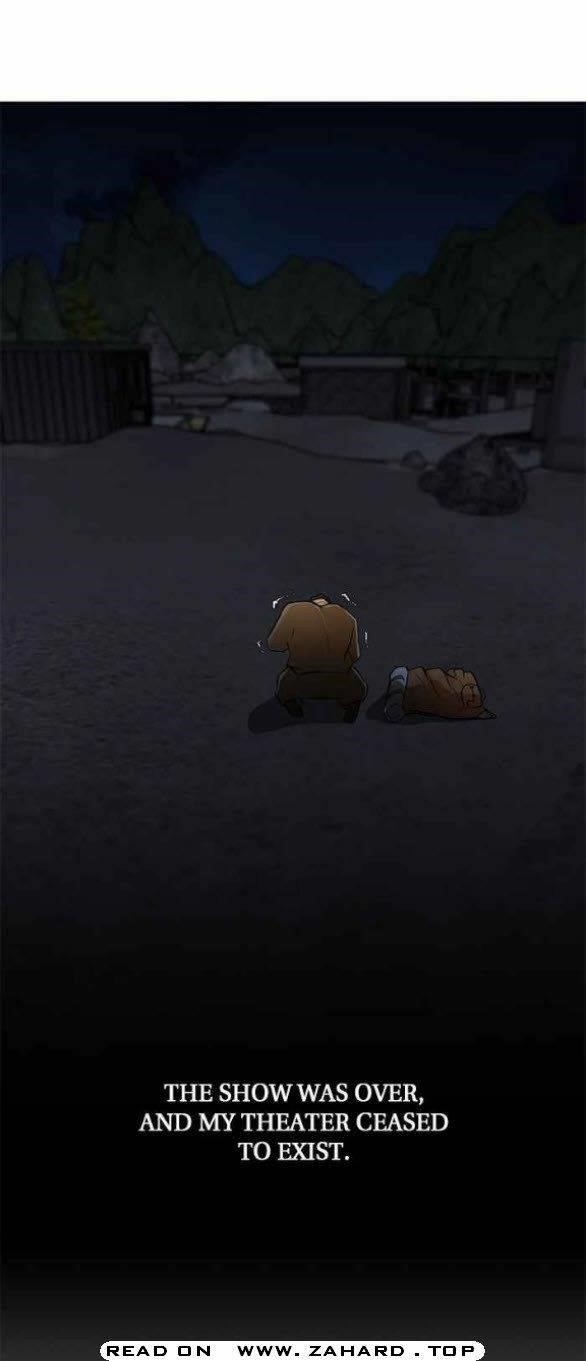 Page 11 of Chapter 74