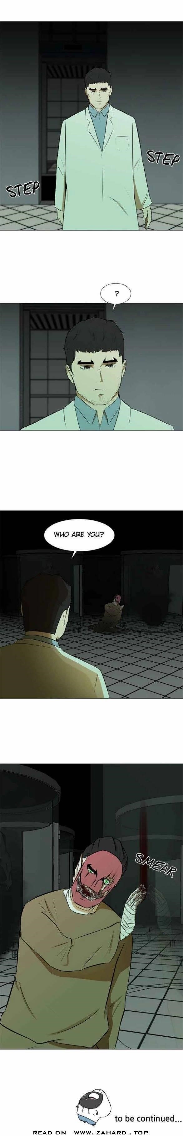 Page 12 of Chapter 74