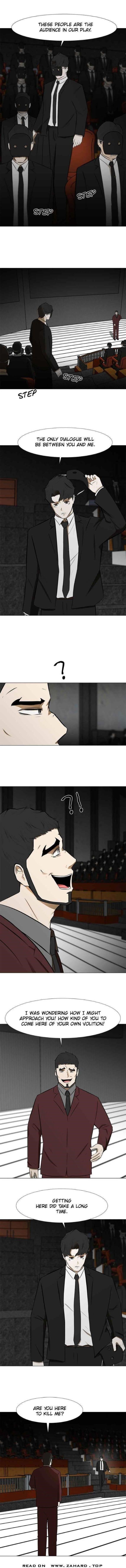 Page 9 of Chapter 75