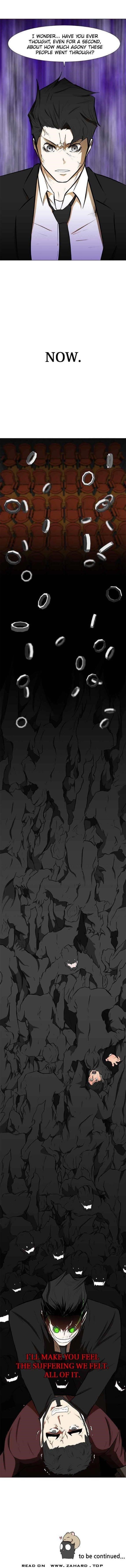 Page 6 of Chapter 76