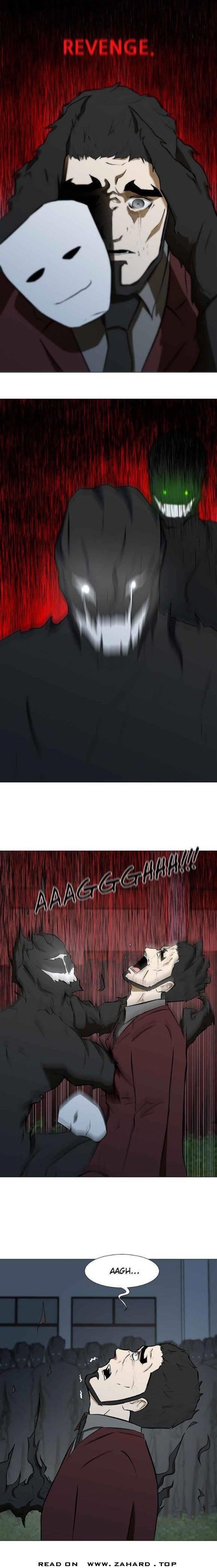 Page 8 of Chapter 78