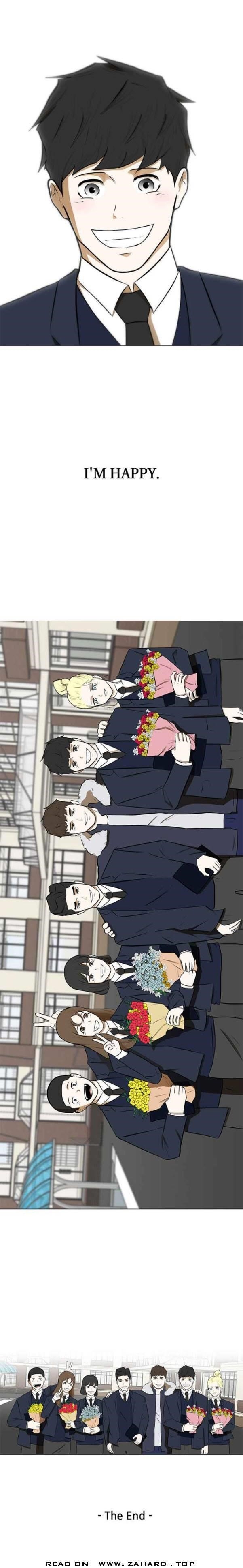 Page 15 of Chapter 79