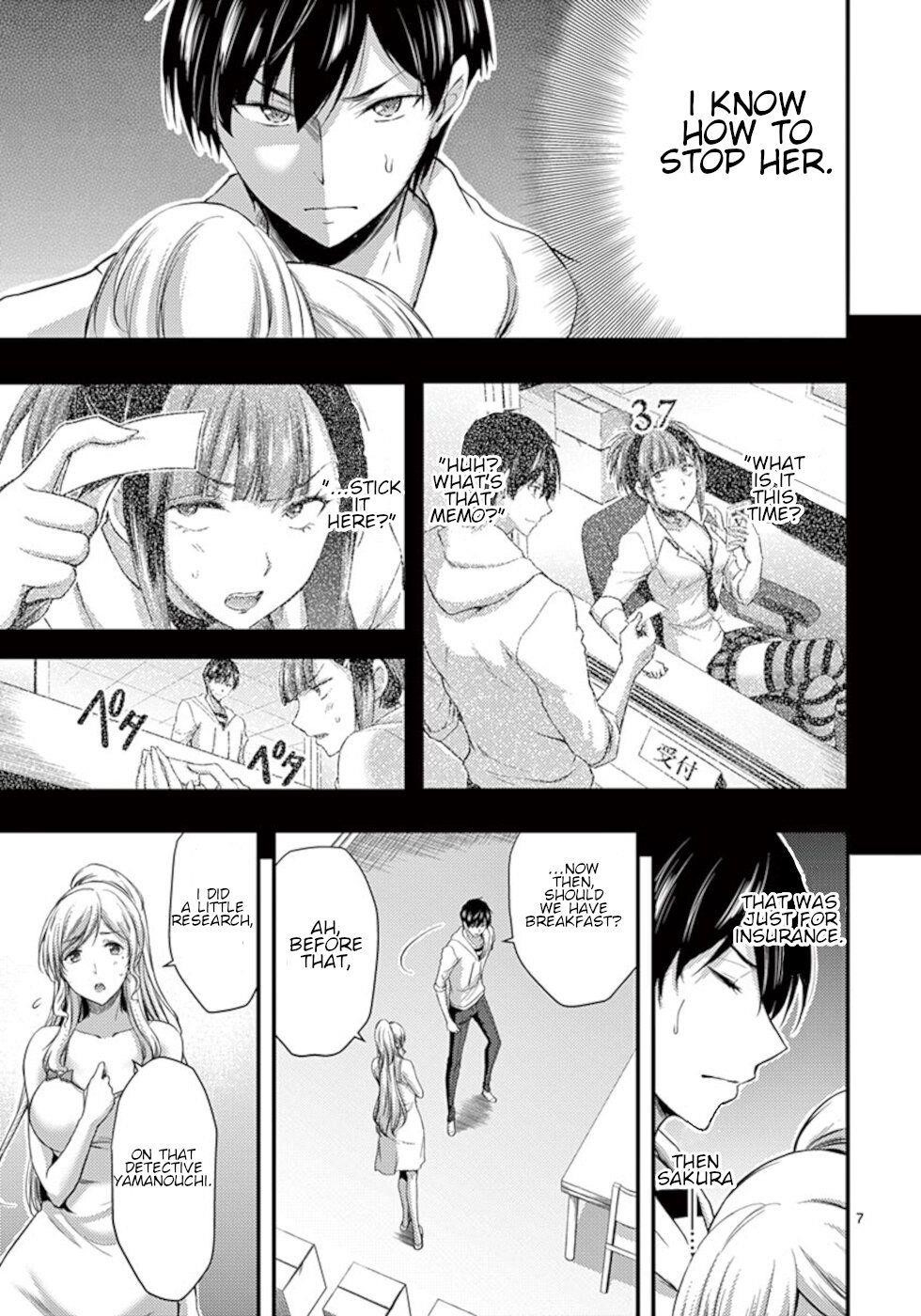 Page 7 of Chapter 10
