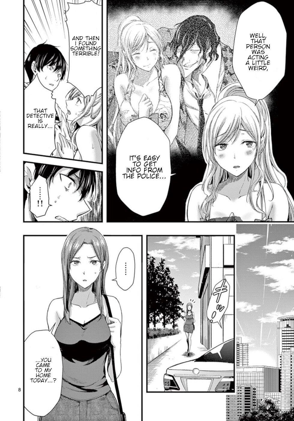 Page 8 of Chapter 10
