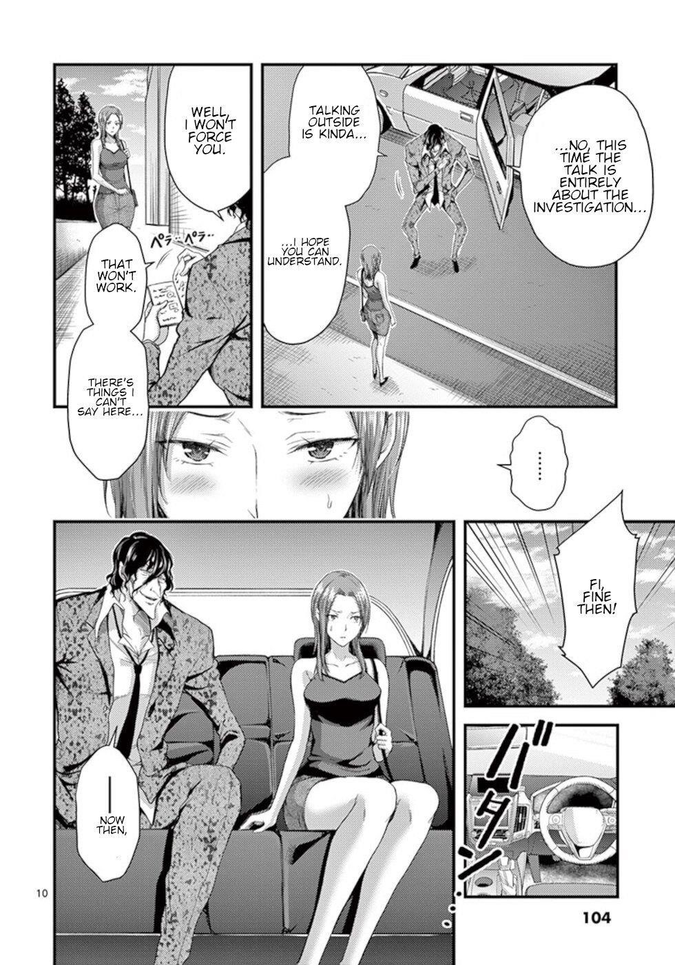 Page 10 of Chapter 10