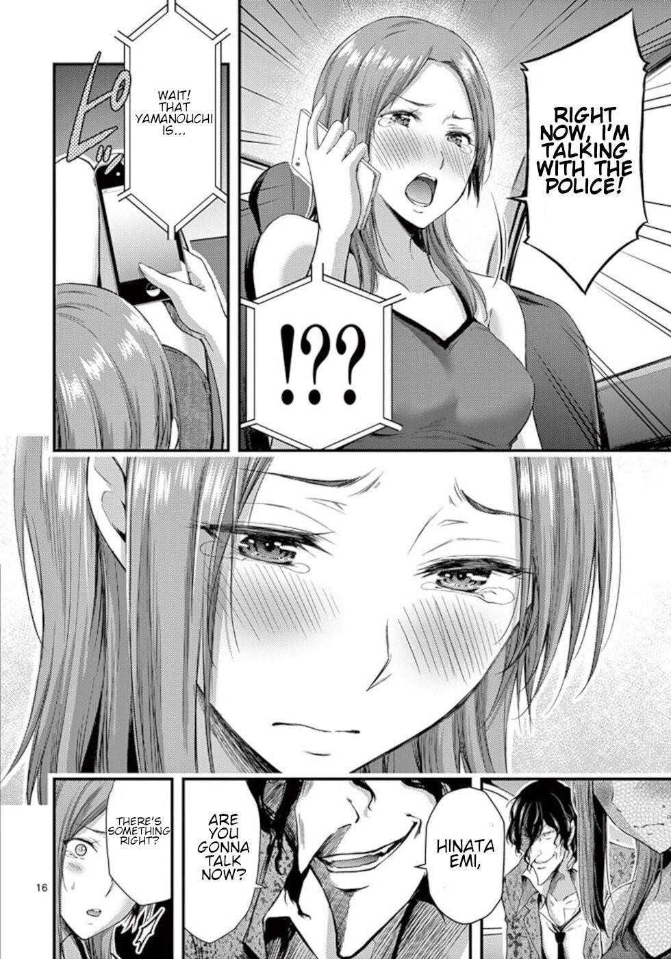 Page 16 of Chapter 10