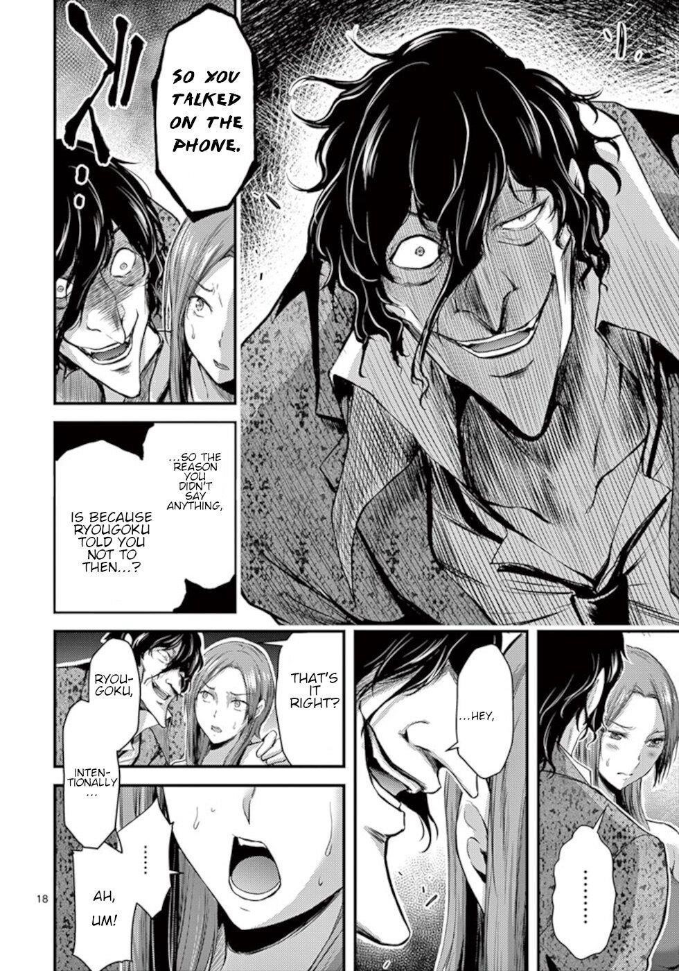Page 18 of Chapter 10