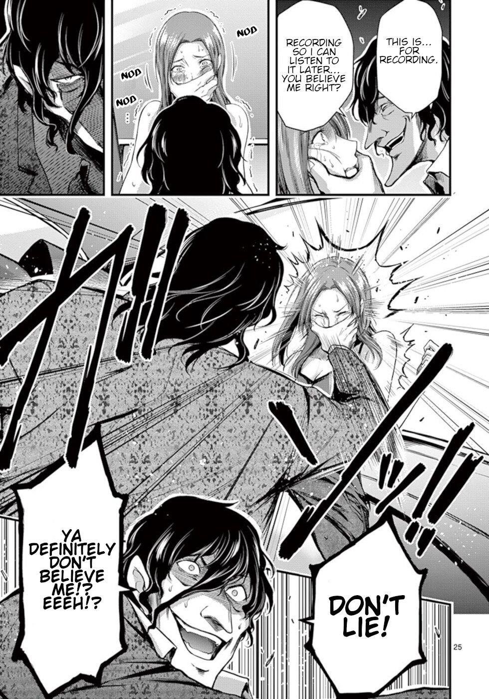Page 25 of Chapter 10