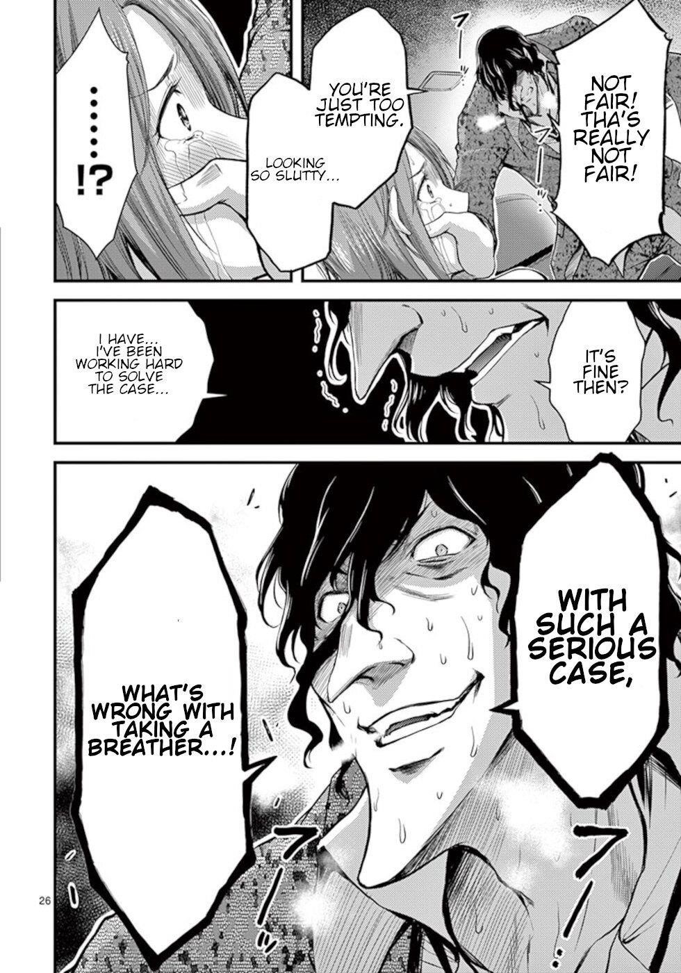 Page 26 of Chapter 10