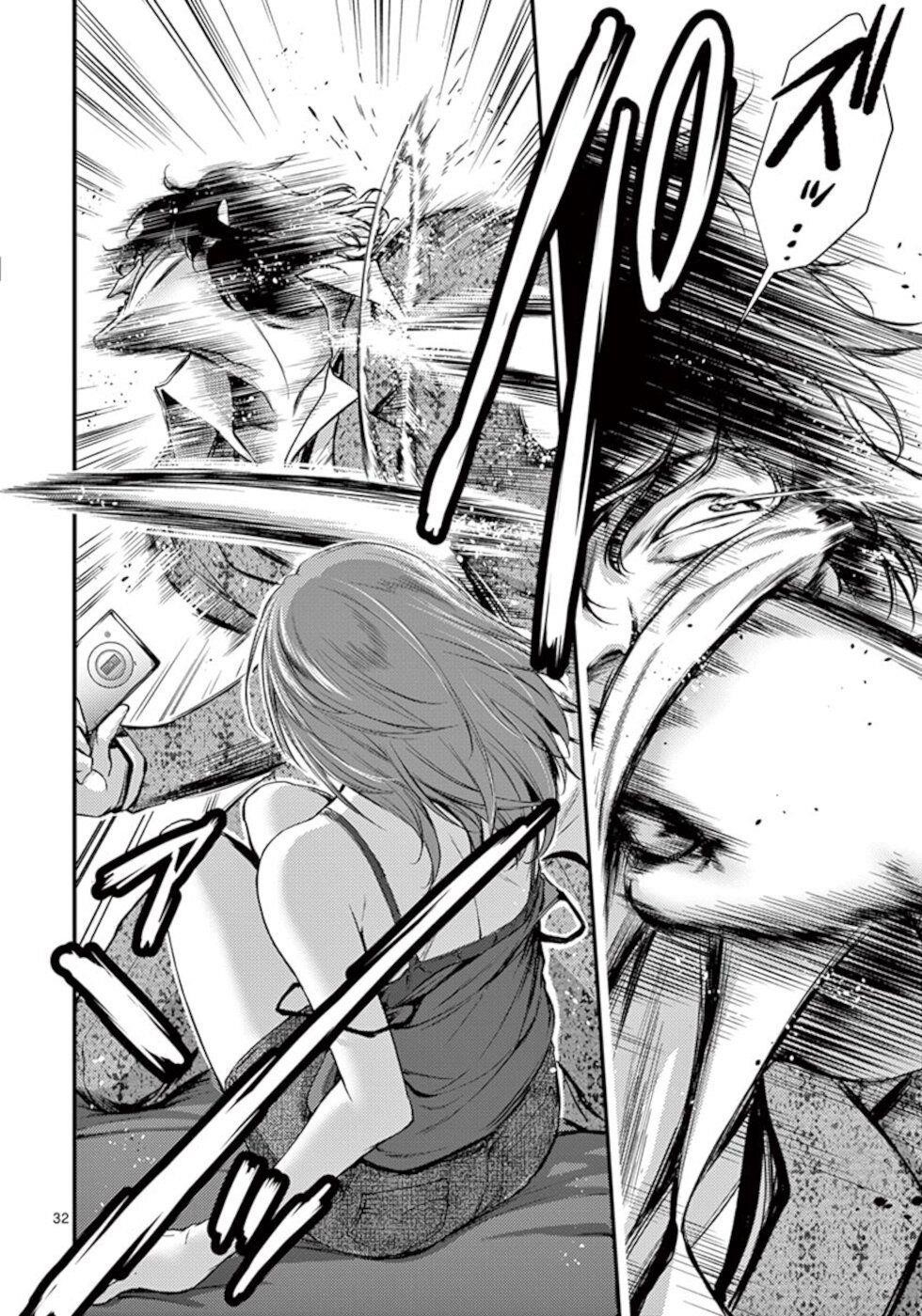Page 32 of Chapter 10