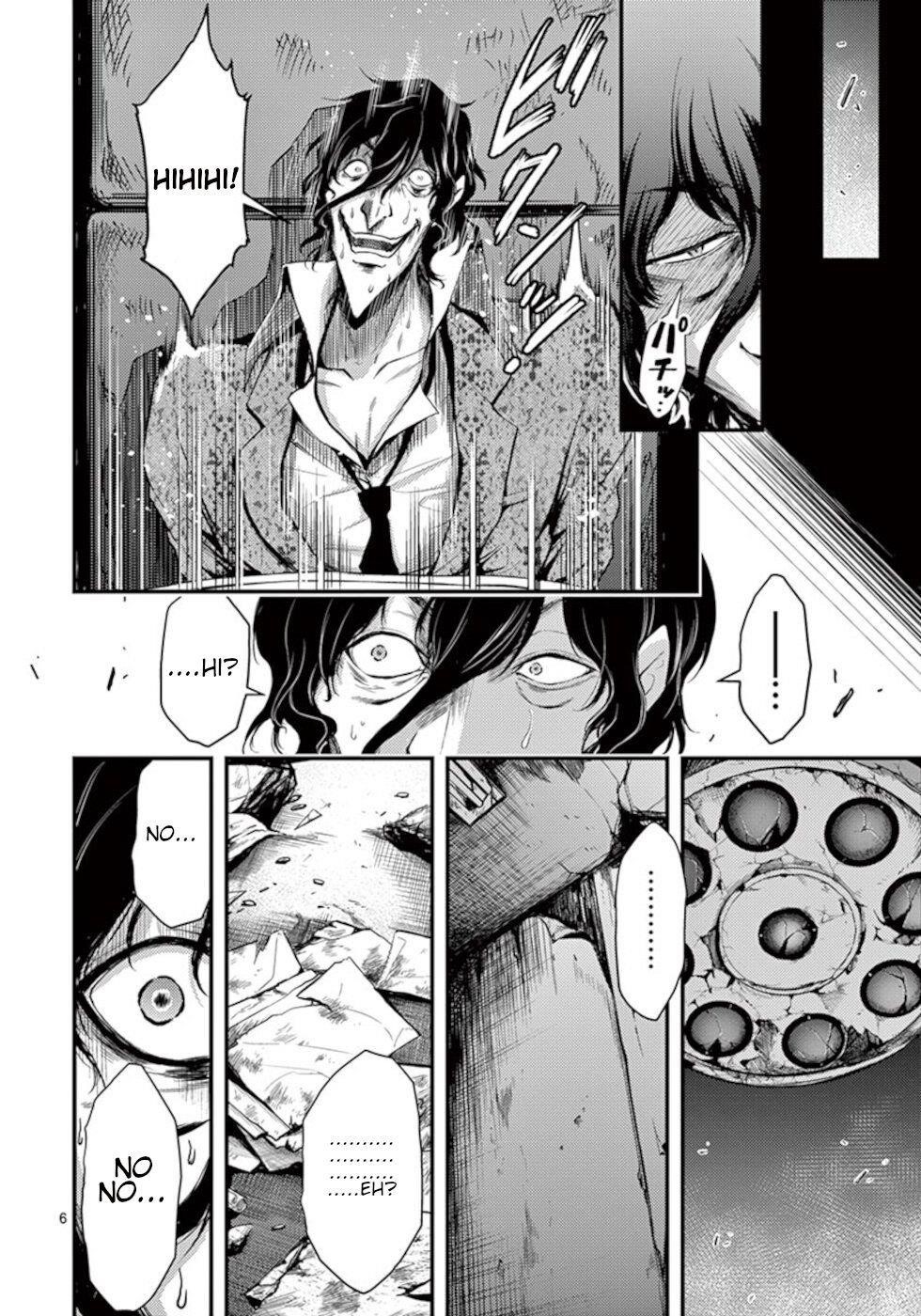 Page 6 of Chapter 11