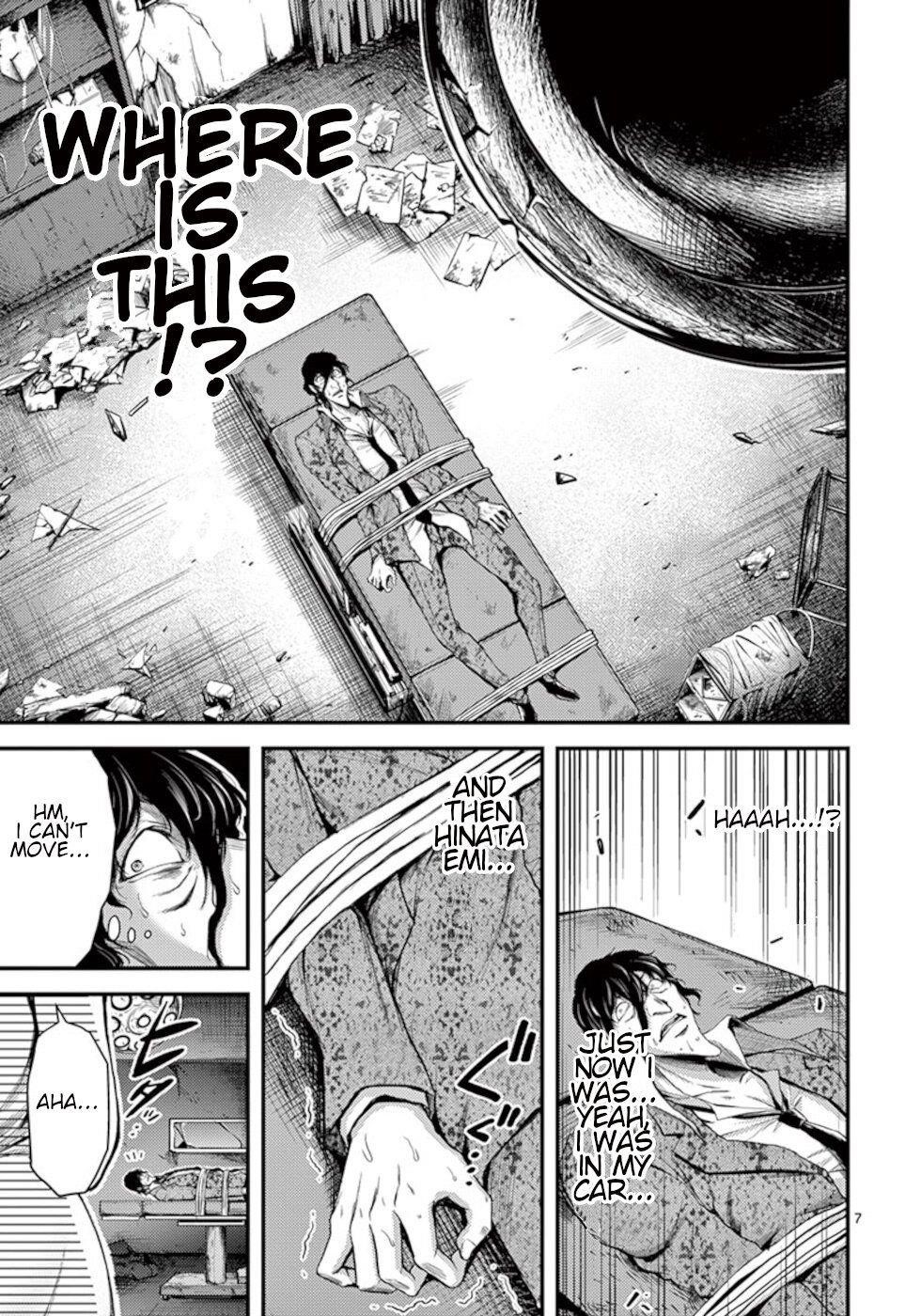 Page 7 of Chapter 11
