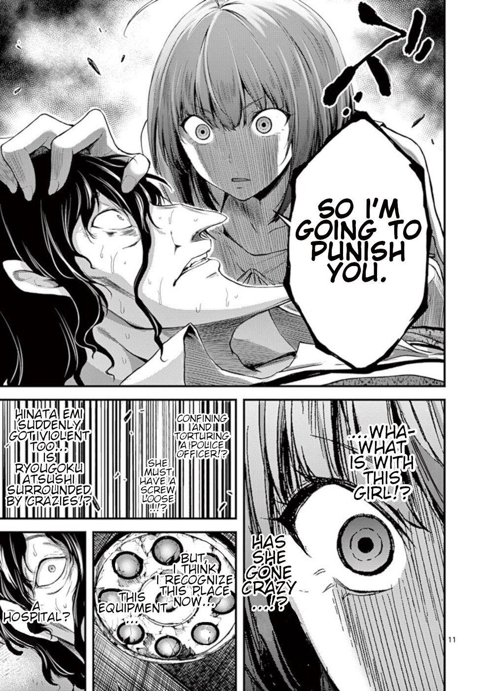 Page 11 of Chapter 11