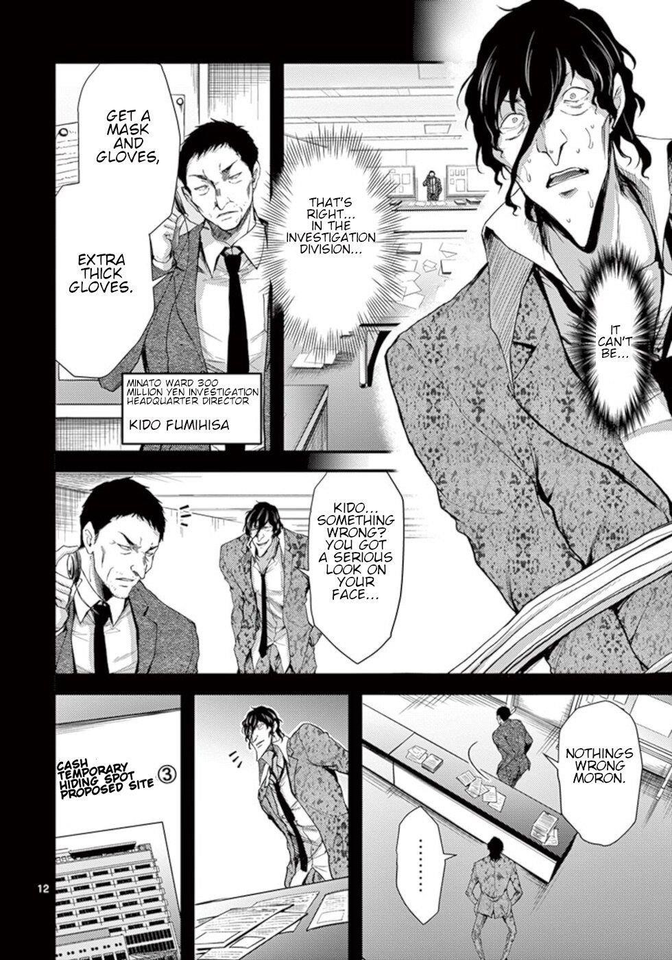 Page 12 of Chapter 11