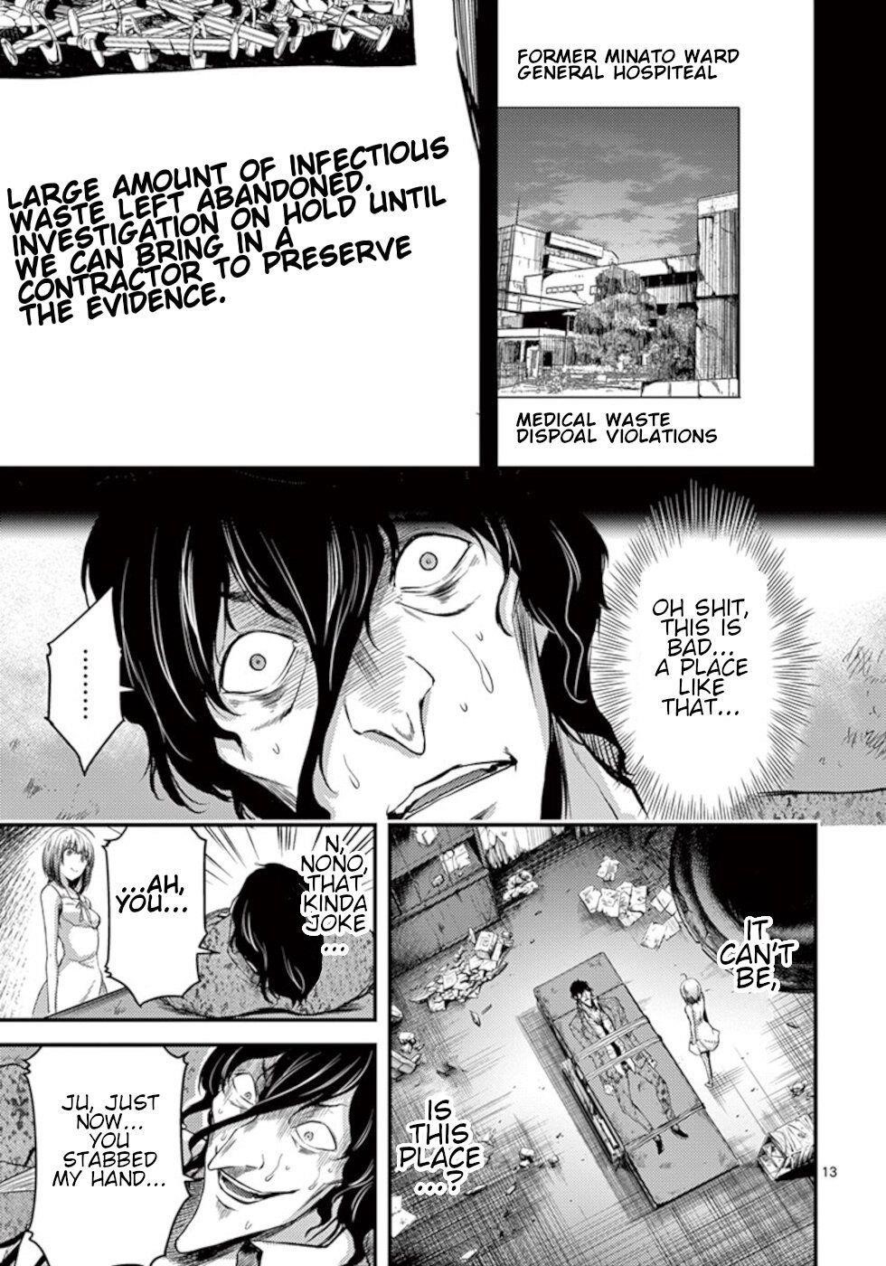 Page 13 of Chapter 11