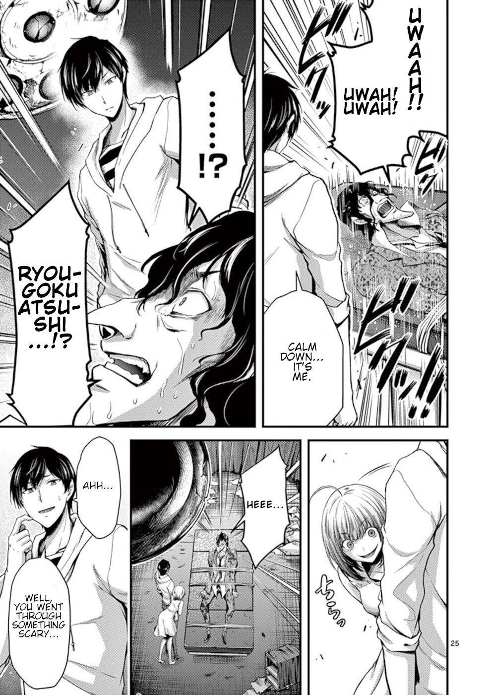 Page 25 of Chapter 11