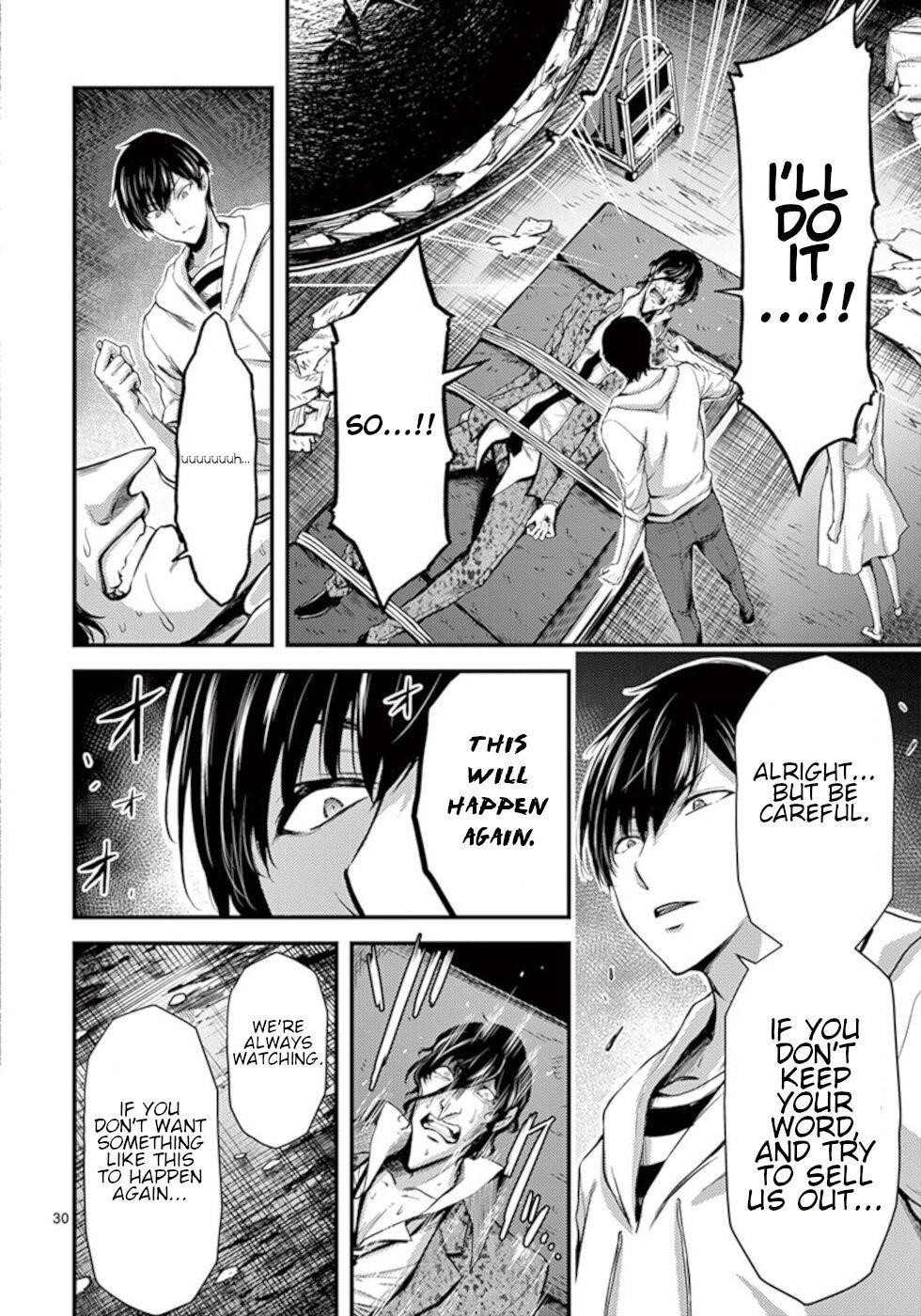 Page 30 of Chapter 11