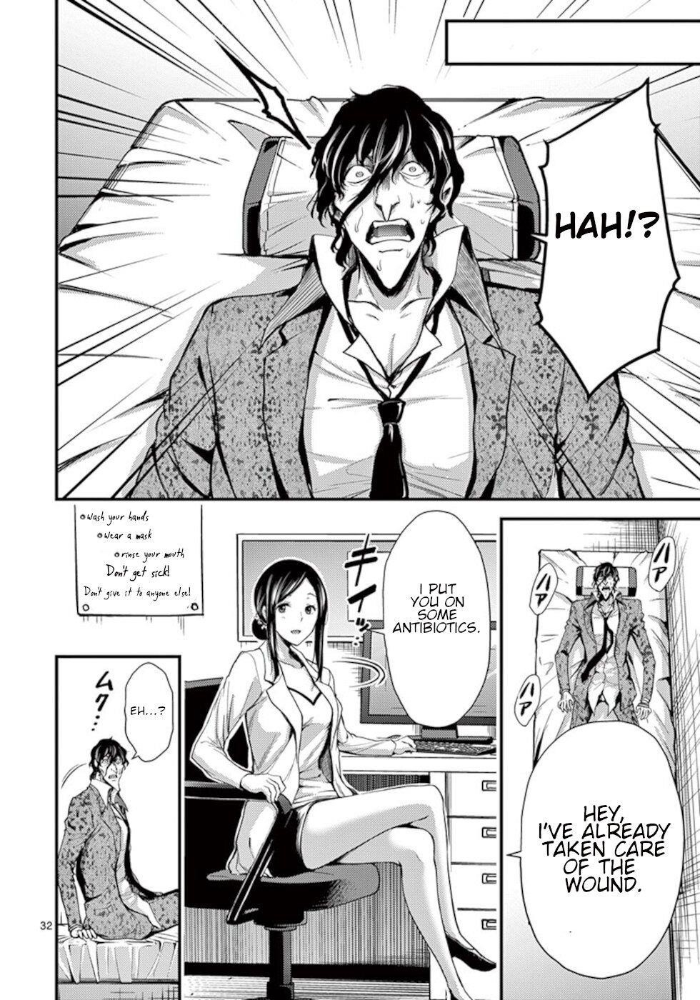 Page 32 of Chapter 11