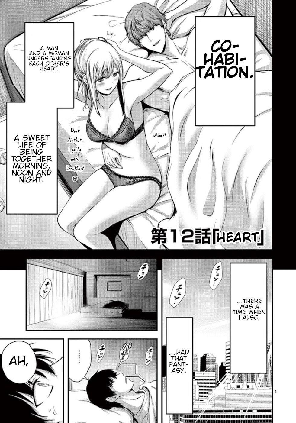 Page 1 of Chapter 12