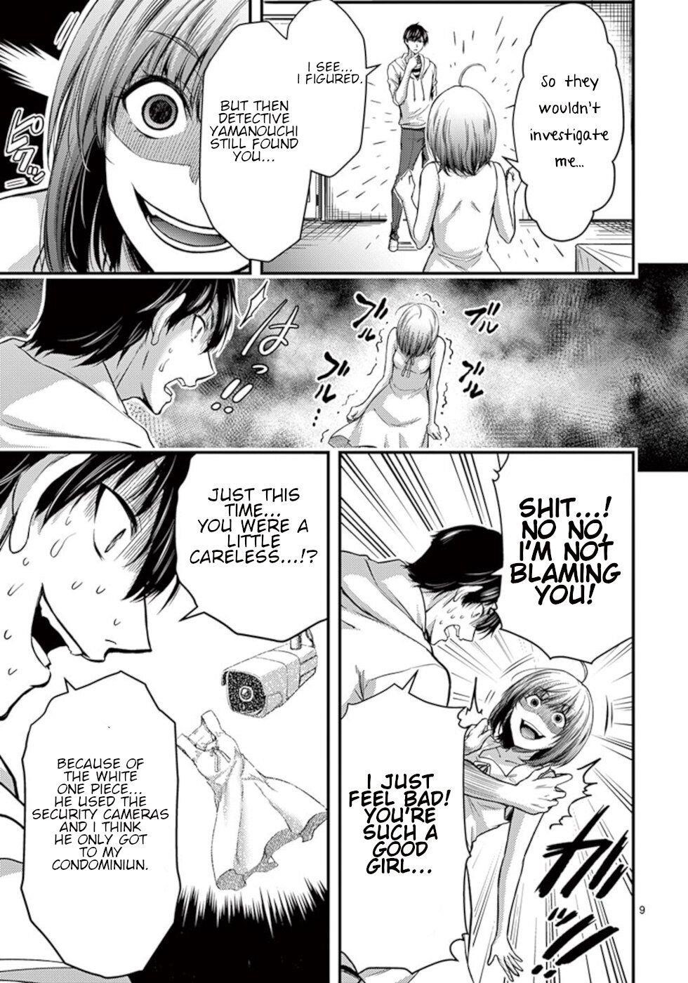 Page 9 of Chapter 12
