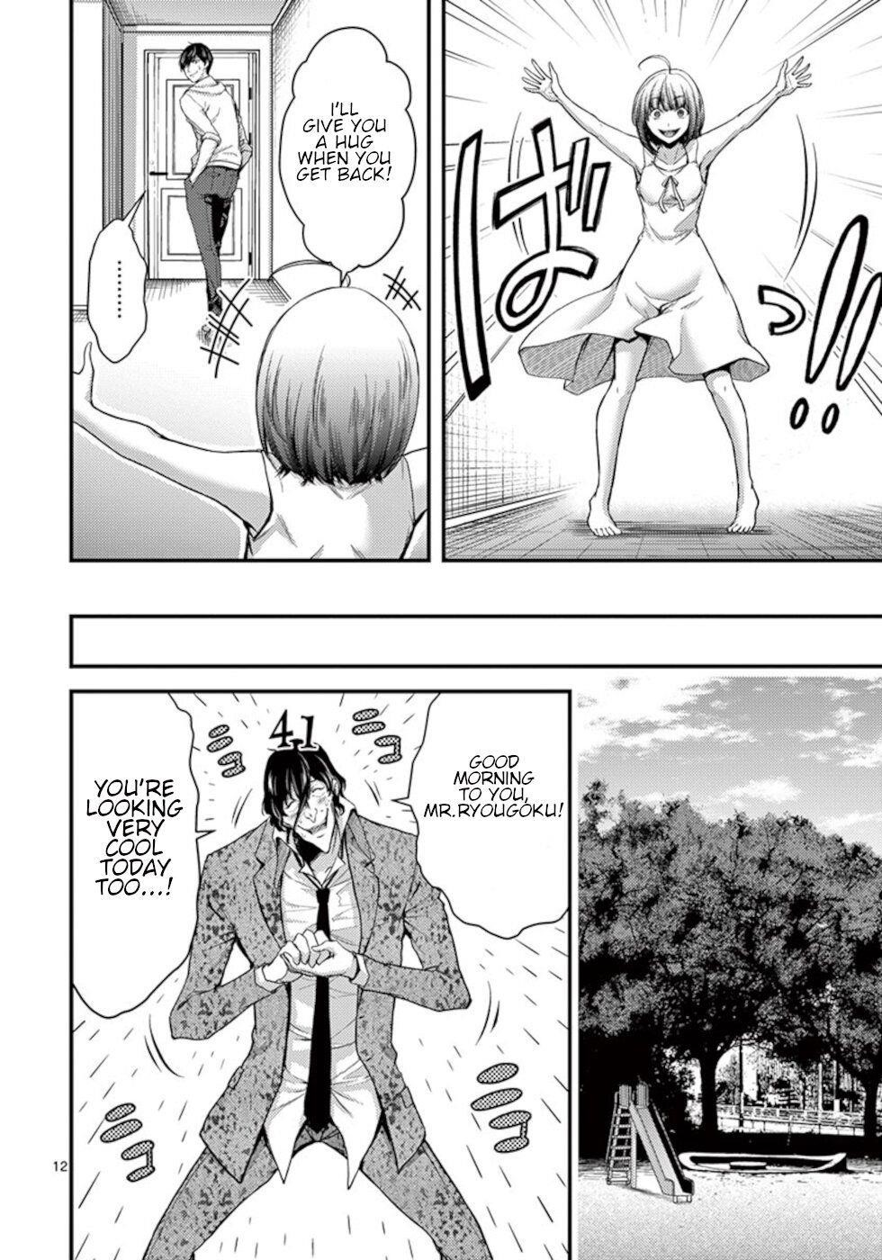 Page 12 of Chapter 12