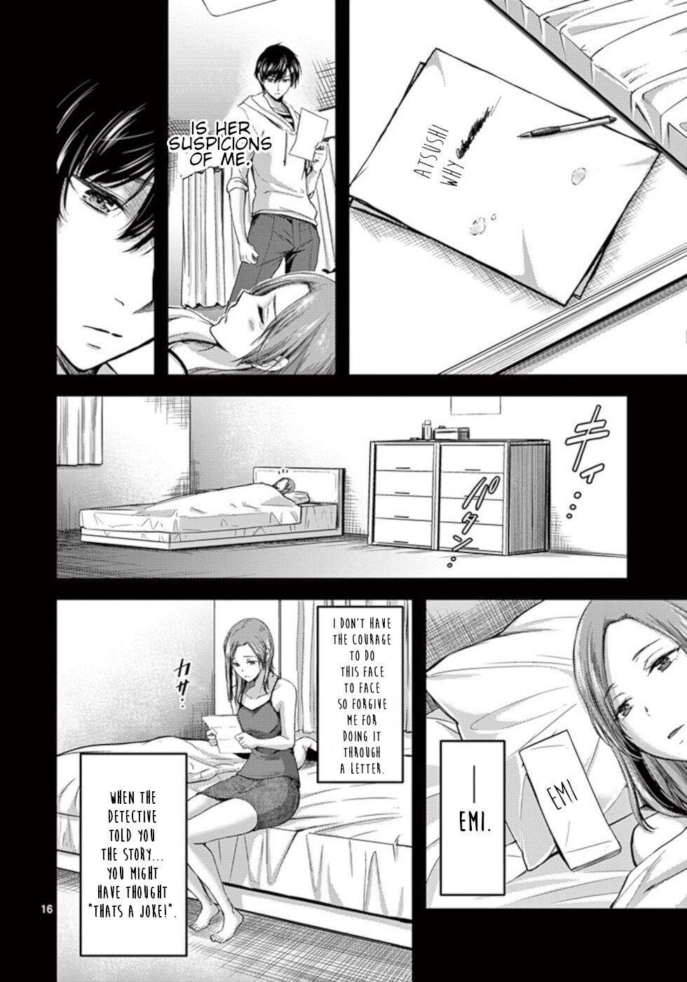 Page 16 of Chapter 12