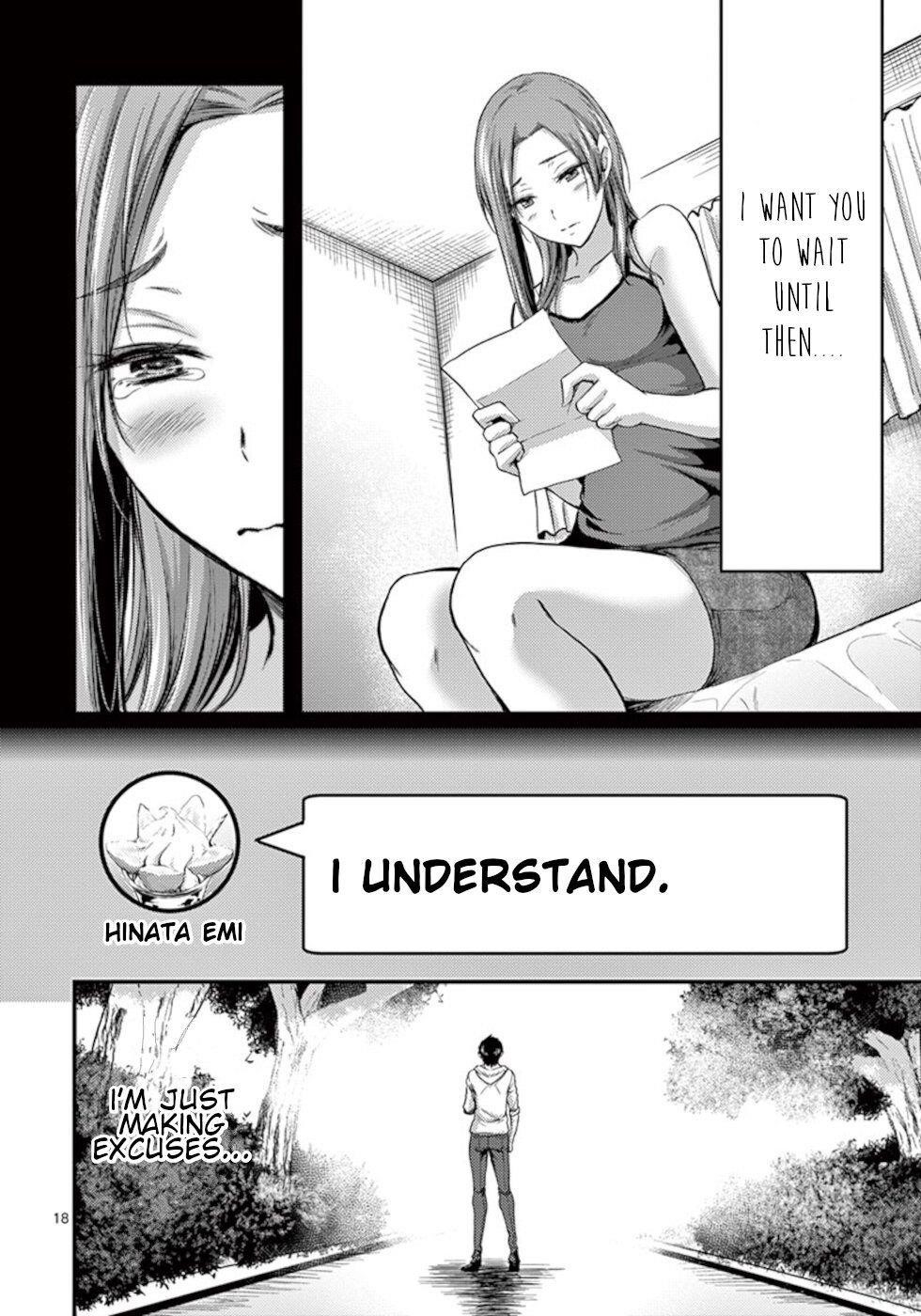 Page 18 of Chapter 12