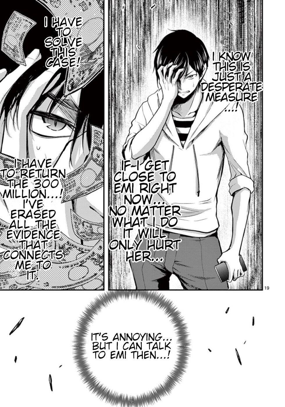 Page 19 of Chapter 12