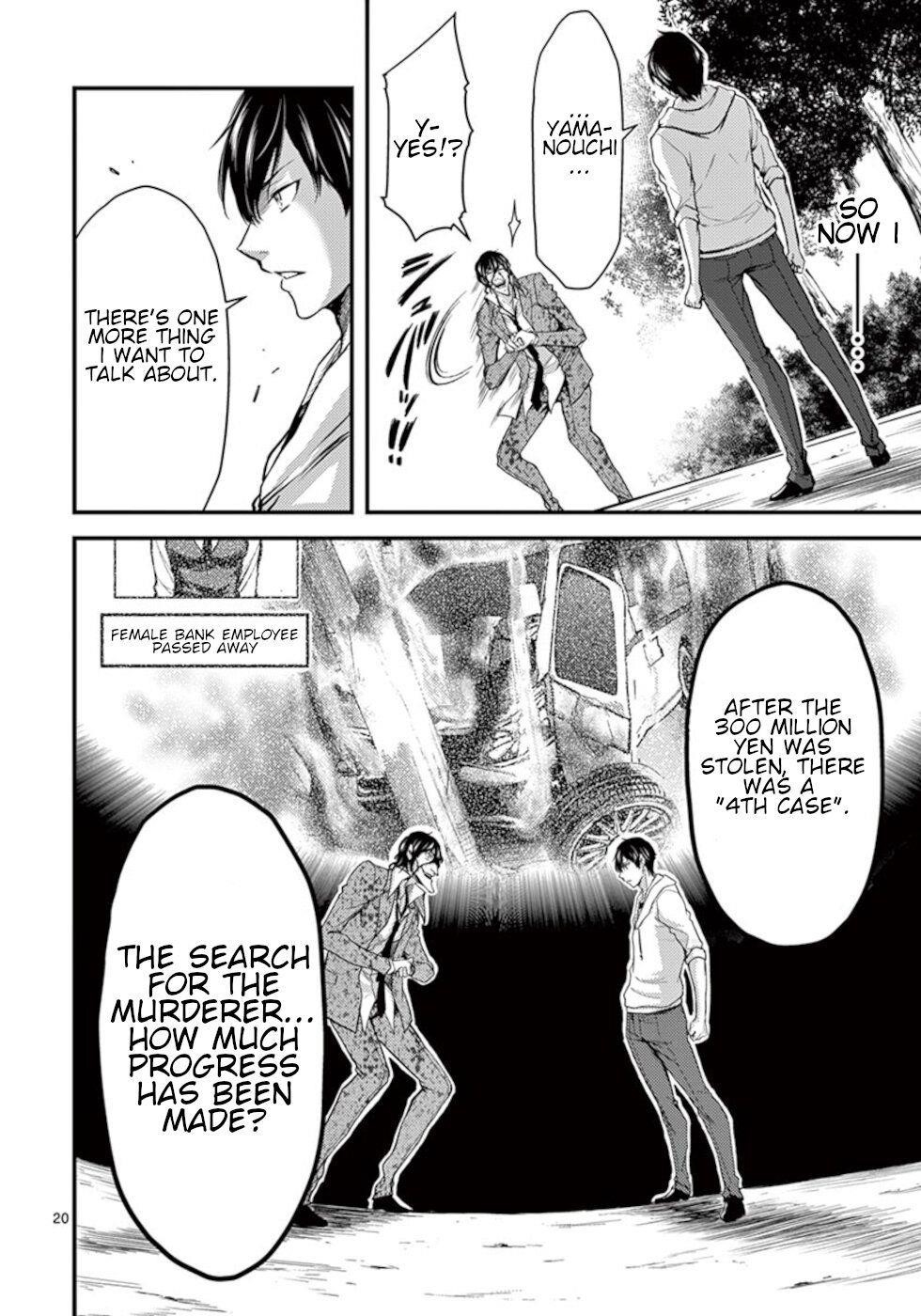 Page 20 of Chapter 12