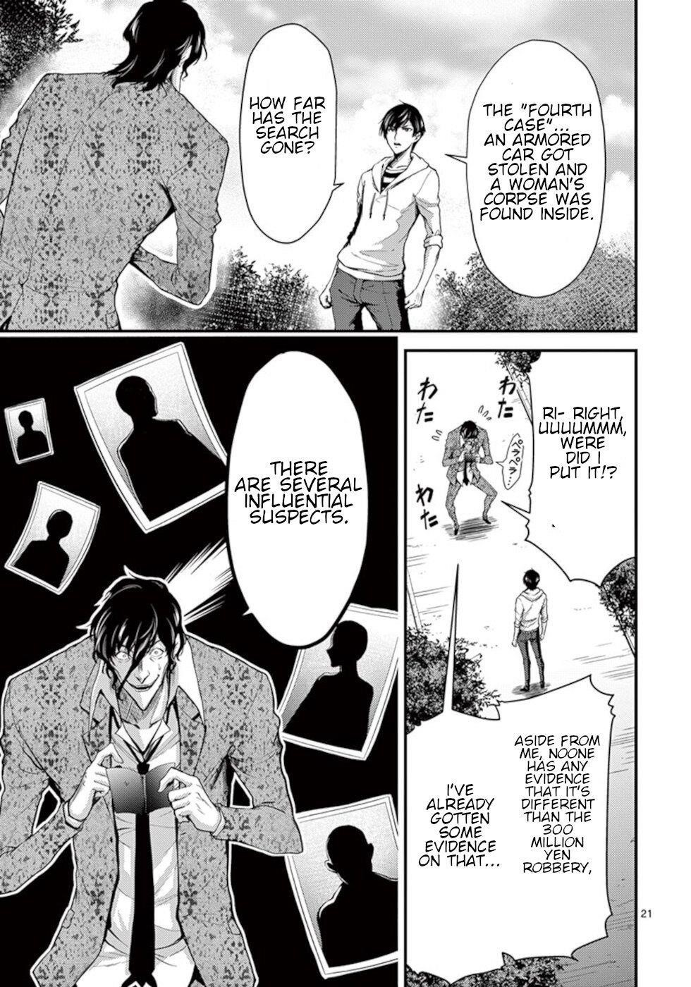 Page 21 of Chapter 12