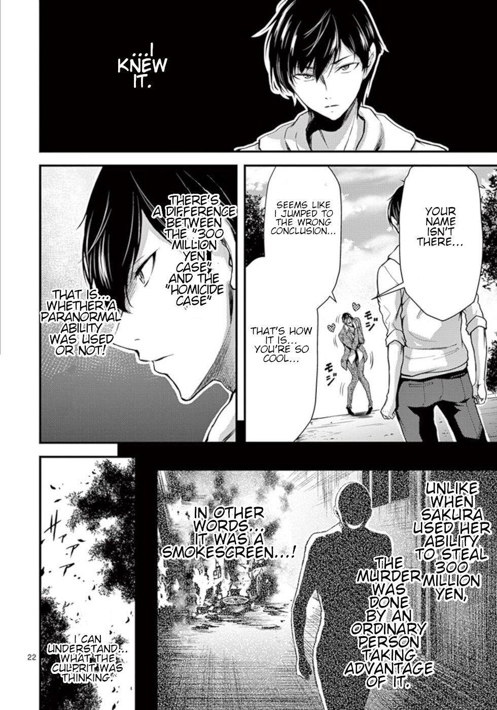 Page 22 of Chapter 12