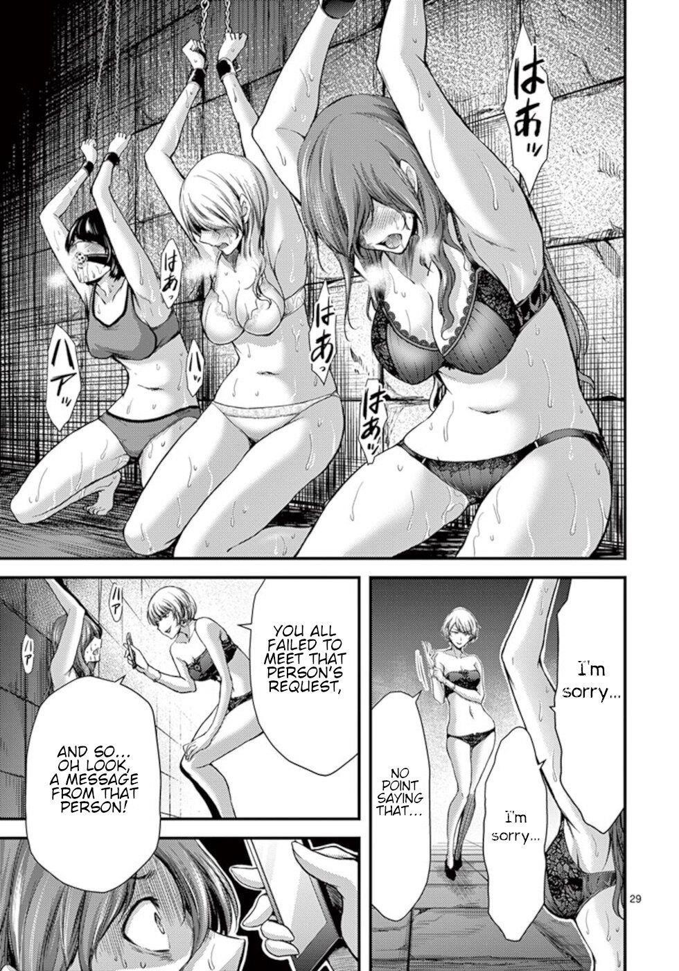 Page 29 of Chapter 12