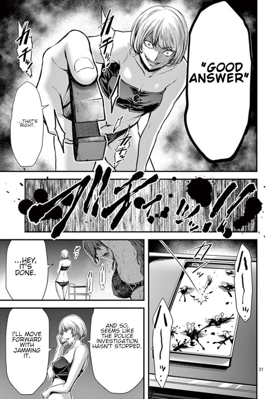 Page 31 of Chapter 12