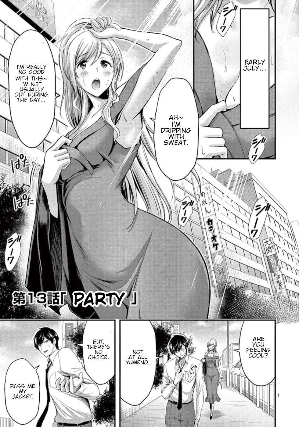 Page 1 of Chapter 13