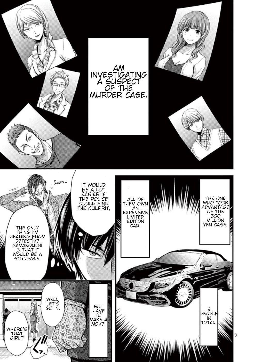 Page 3 of Chapter 13