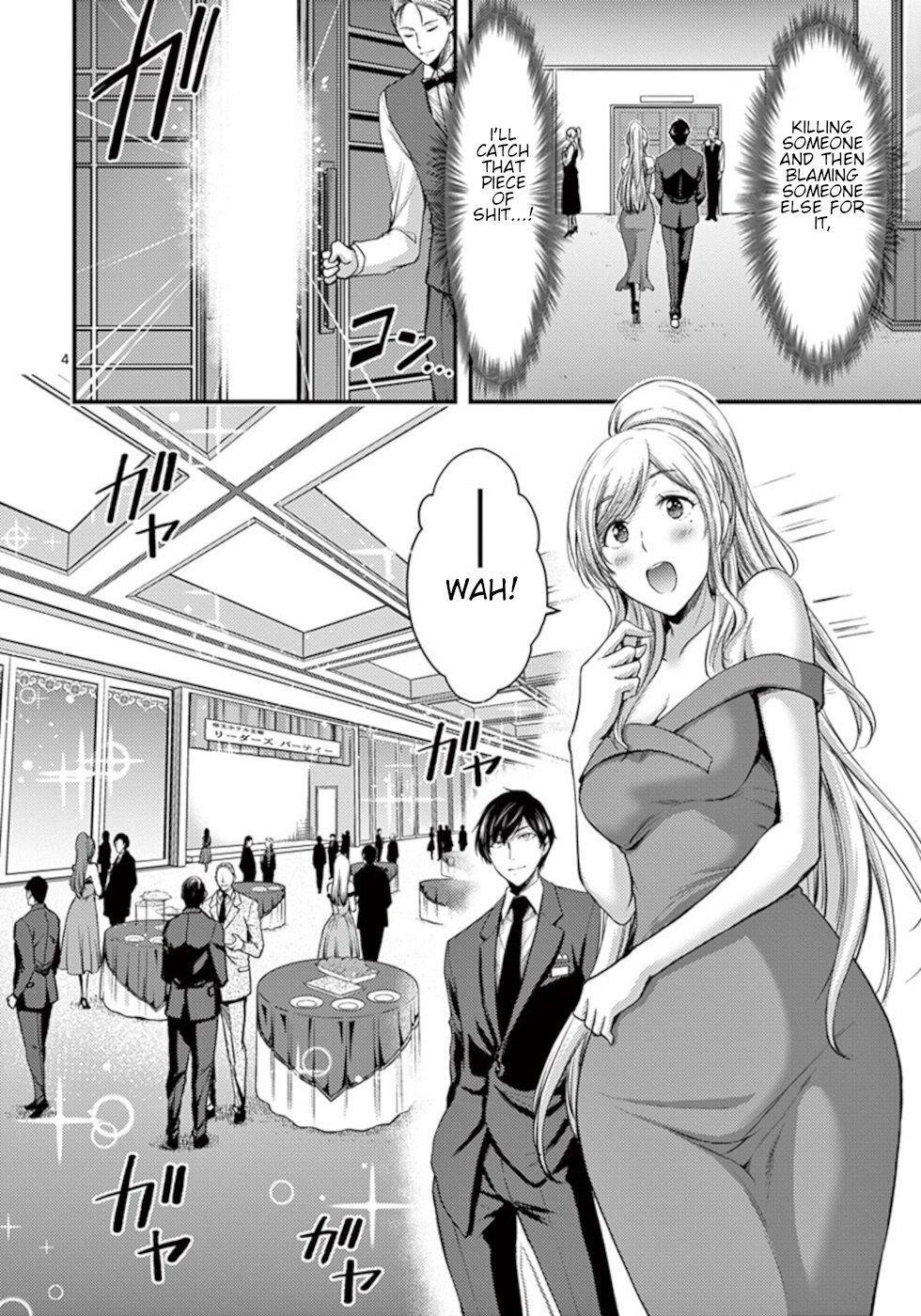 Page 4 of Chapter 13