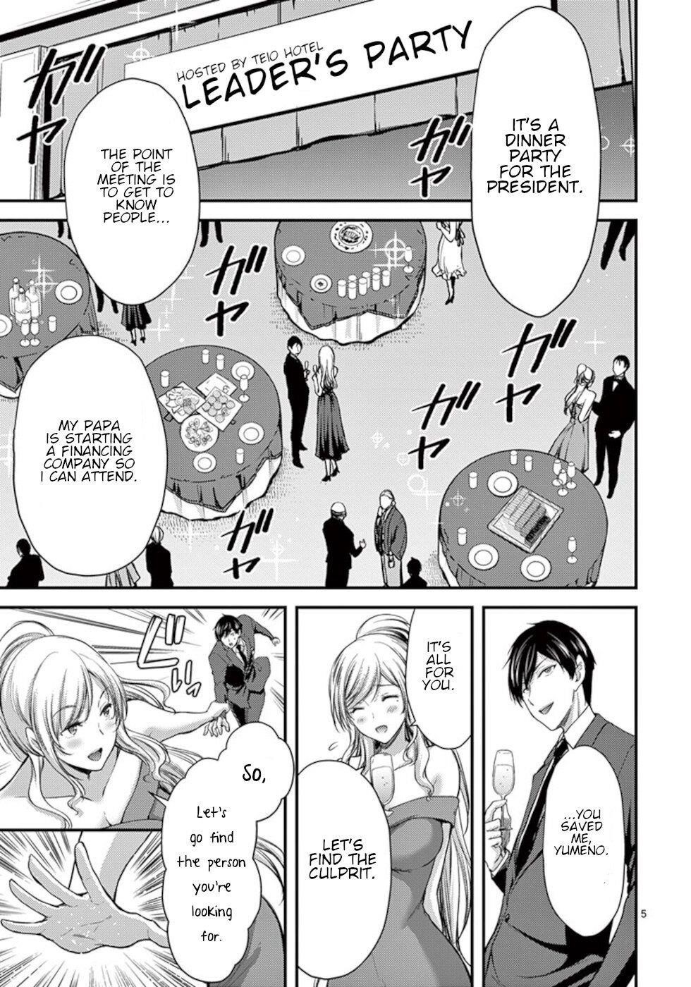 Page 5 of Chapter 13
