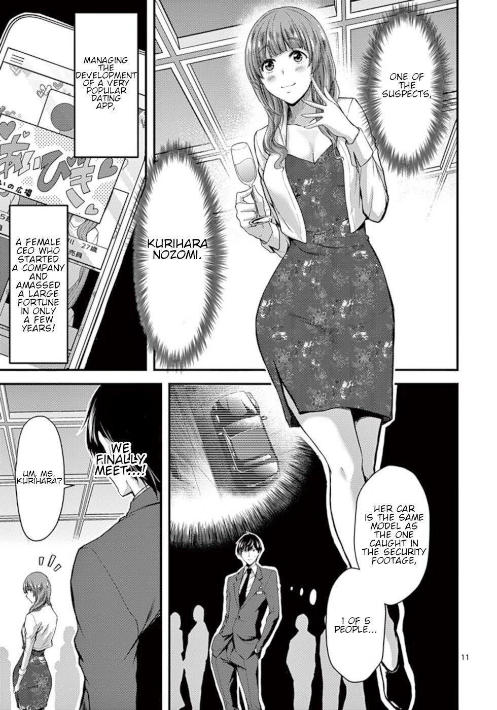 Page 11 of Chapter 13