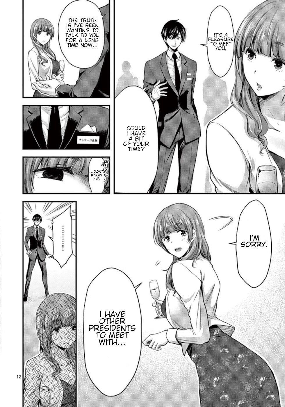 Page 12 of Chapter 13