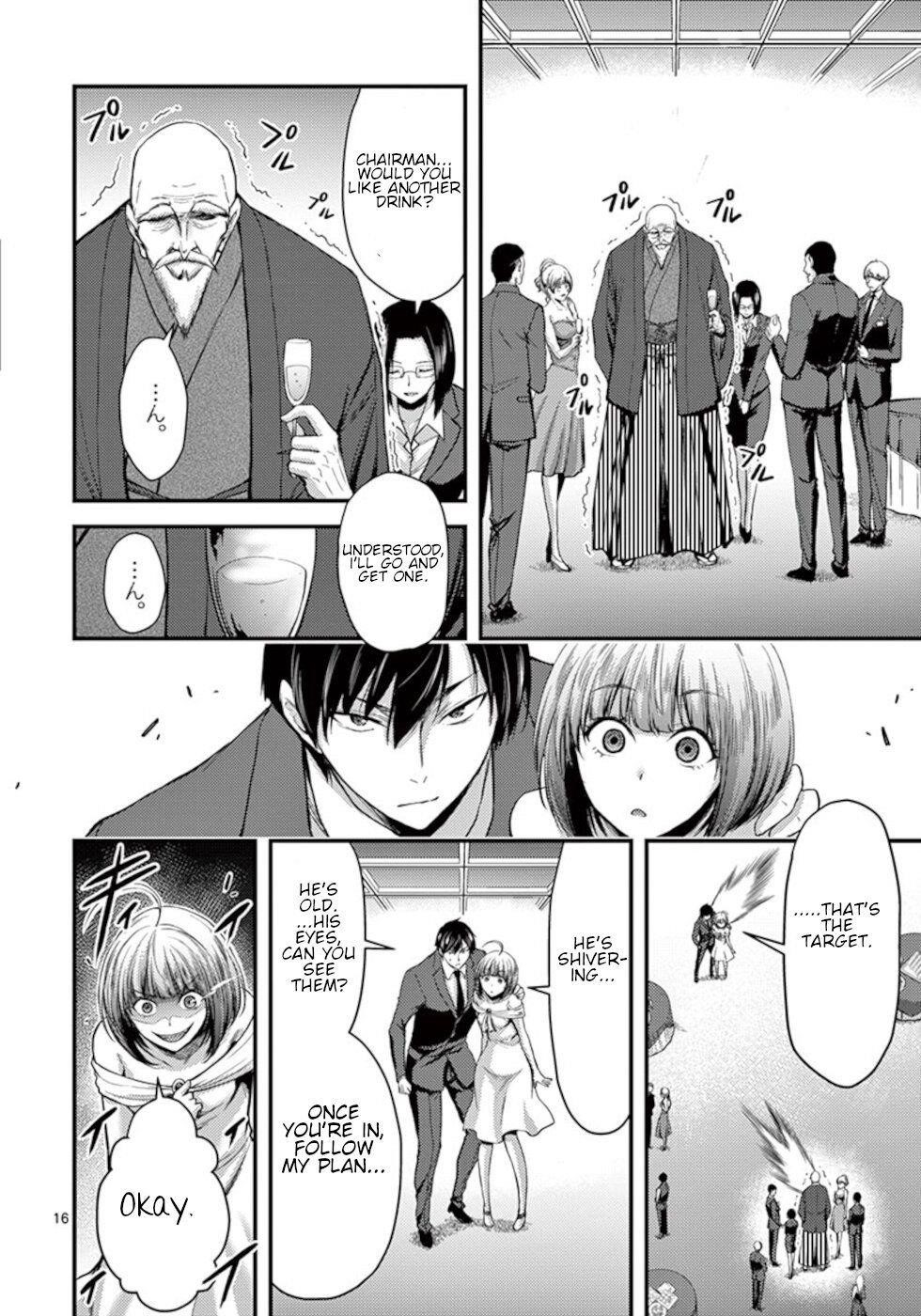 Page 16 of Chapter 13