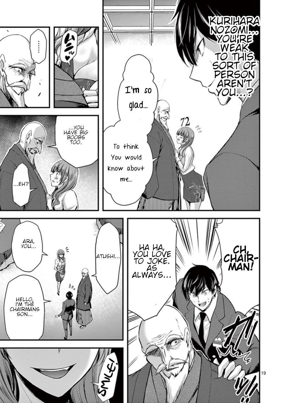 Page 19 of Chapter 13
