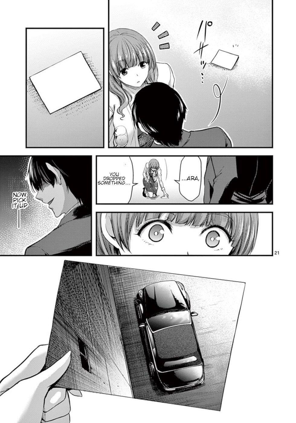 Page 21 of Chapter 13