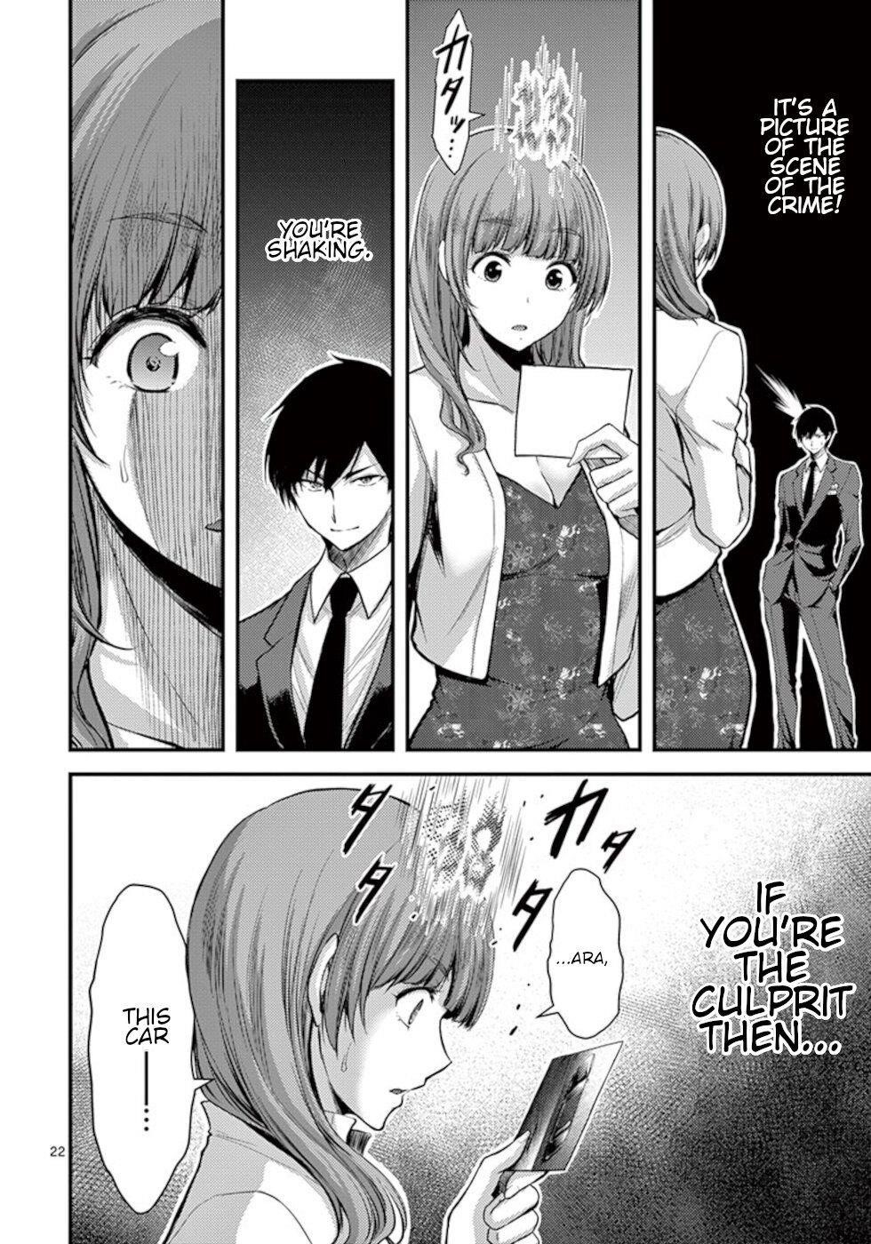 Page 22 of Chapter 13