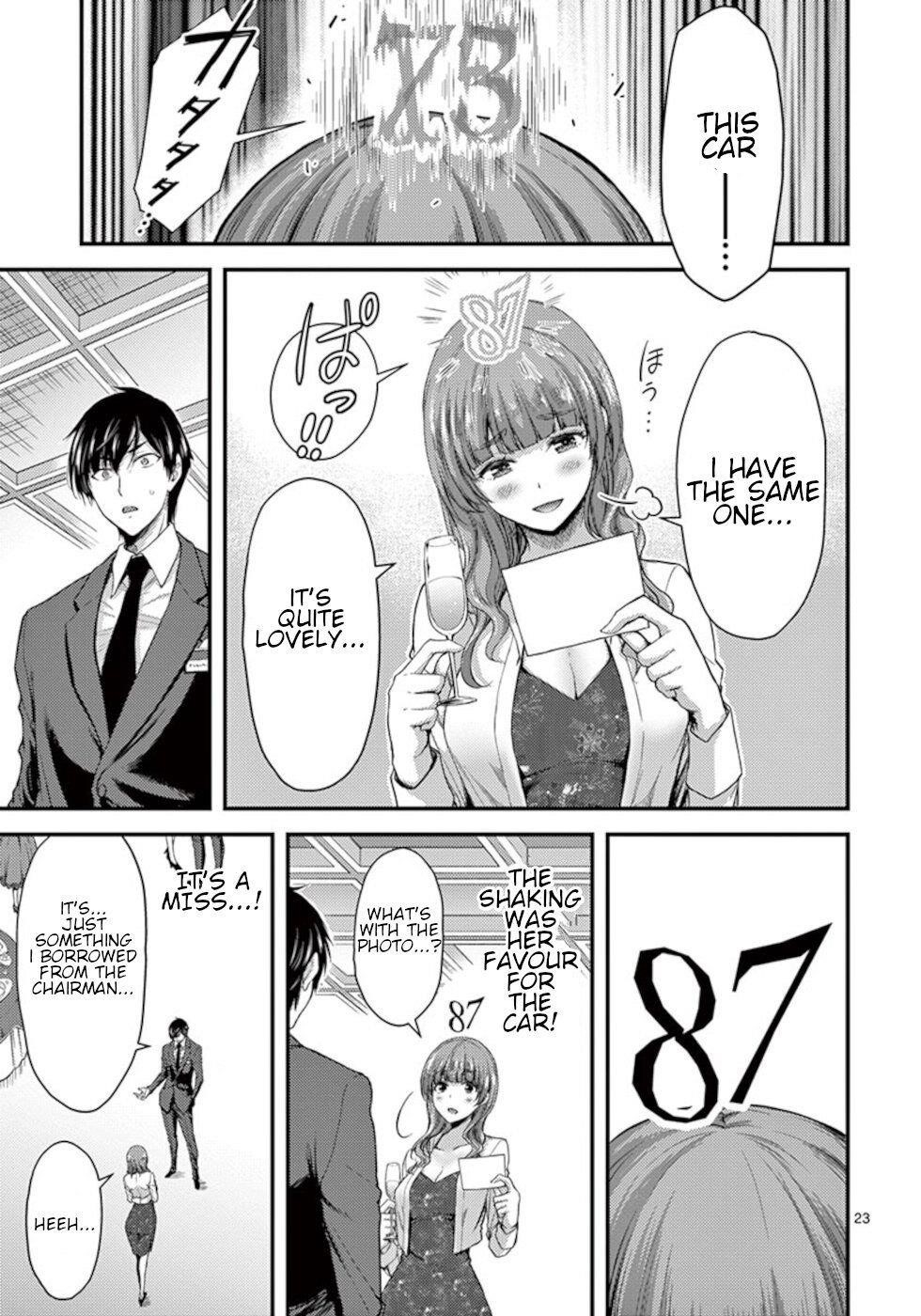 Page 23 of Chapter 13